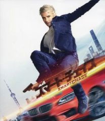 Item thumbnail for item 4d44abc9-8f90-491f-a838-8ec641dcc9a7