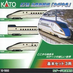 【新品】鉄道模型 1/160 E7系北陸新幹線 かがやき 基本セット(3両) [10-1980]