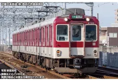 2026年最新】1/150 近鉄2610系(分散キセ冷房車・車番選択式)4両編成