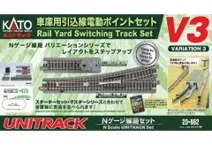 2026年最新】KATO エンドレス 基本セットの人気アイテム - メルカリ