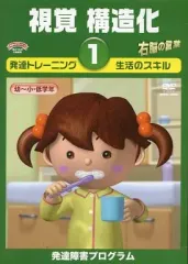 2026年最新】星みつる 発達の人気アイテム - メルカリ