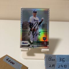 Topps Chrome Black カイルティール 直筆サインカード - メルカリ