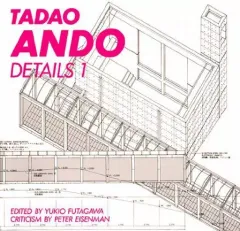 2026年最新】安藤忠雄ディテール集 4―TADAO ANDO DETAILSの人気