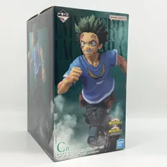 【中古】未開封 一番くじ 僕のヒーローアカデミア 紡がれる想い C賞 緑谷出久 MASTERLISE 頑張れ、デク バンダイ[17]