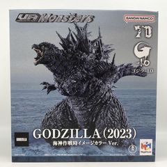 [중고] 개봉 UA Monsters 고질라 (2023) 해신 작전시 이미지 컬러 Ver. 메가 하우스 고질라-1.0 마이너스 원 [17]
