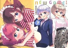 [중고] 한정판 코믹 특전 첨부) 한정 9) NEW GAME! 게이머즈 한정판 / 得能正太郎