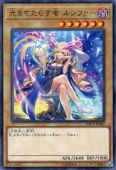 遊戯王 光をもたらす者 ルシファー PSA10 MSC1-JP002 美品・翌日発送】遊戯王 光をもたらす者 ルシファー 21251800 - メルカリ