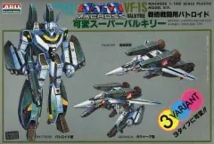 2026年最新】1/100 VF-1S 可変スーパーバルキリーの人気アイテム