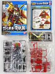 秘密戦隊ゴレンジャー ニューレッドマシーン ゼンマイ プラモデル 未