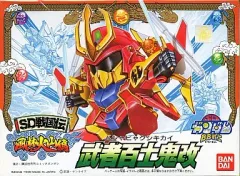 【中古】プラモデル BB戦士 No.53 武者百士鬼改「SD戦国伝 風林火山編」