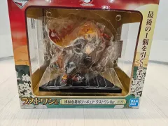 鬼滅の刃 煉獄杏寿郎 一番くじ ラストワン 出品