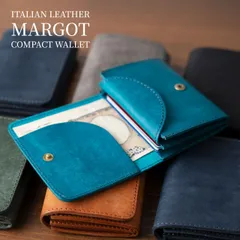 イタリアンレザー マルゴー / MARGOT コンパクト財布 ミニ財布 二つ折り財布 メンズ財布 レディース財布 wallet 小さい財布 日本製 made in Japan 新品日本製 ［WL-010］ ※送料無料