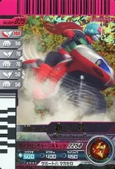 【中古】ガンバライド No.002-025[SR]：仮面ライダー新2号・新サイクロン号