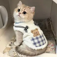 子猫服 秋冬用 かわいいもこもこ保温厚手 くまポケットベスト ペット用ベスト