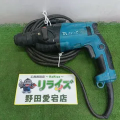 マキタ HR1830F ハンマードリル【野田愛宕店】【店頭取引限定】【中古】 Amazon | マキタ(Makita) ハンマドリル 18mm HR1830F | ハンマードリル