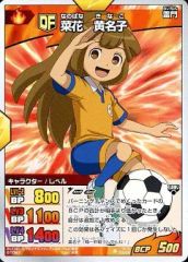 TCG 1枚】 菜花黄名子 イナズマレア イナズマイレブンGO カード - メルカリ