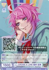 Item thumbnail for item 5a112b22-435f-4196-b57e-906b3500d04a