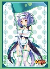 [Used] Supply Bushiroad Sleeve Collection High Grade Vol.2384 Nekopara 'Cinnamon'