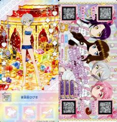 プリズムコネクト 体操服 アリア サイン SP - メルカリ