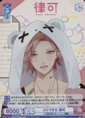 Item thumbnail for item 4ccaca56-4a20-4081-8725-3ef40ff9049f