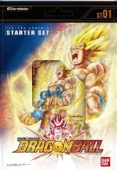 中古】トレカ ICカードダス ドラゴンボール 第1弾 スターターセット