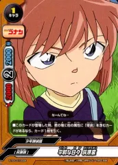 【中古】バディファイト S-TD-C01/0004[-]：平和な日々 灰原哀