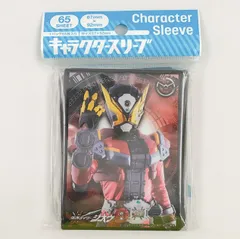 2026年最新】キャラクタースリーブ 仮面ライダージオウ 仮面ライダー
