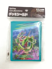 ♪) ポケモンカードゲーム デッキシールド スリーブ ダイマックスレックウザ [10]