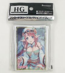 リゼロ エキドナ スリーブ パチスロ代 パチンコ代 - メルカリ