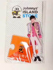 なにわ男子　道枝駿佑　アクリルスタンド　第1弾　Johnnys' IsLAND STORE 2019