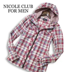 NICOLE CLUB FOR MEN ニコルクラブ フォーメン 通年 フードワイヤー★ ジップ チェック フーディー パーカー Sz.46 メンズ