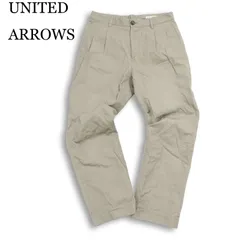 UNITED ARROWS ユナイテッドアローズ 春夏 麻 リネン混★ タック スラックス パンツ Sz.S メンズ
