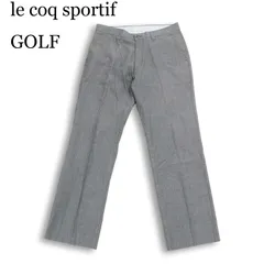 le coq sportif GOLF ルコック スポルティフ ゴルフ 通年★ ストレッチ ロゴ刺繍 スラックス パンツ Sz.82 メンズ 灰 グレー