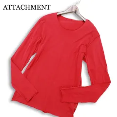 ATTACHMENT アタッチメント AJ03-221 通年 カットオフ★ 長袖 カットソー ロンTシャツ 日本製 Sz.3 メンズ 赤のサムネイル