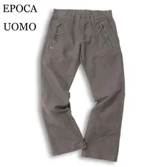 EPOCA UOMO エポカ ウォモ 通年★ レザーコード ジップポケット ストライプ パンツ Sz.46 メンズのサムネイル
