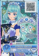 2026年最新】フローズンシャーロットの人気アイテム - メルカリ
