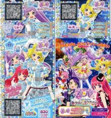 プリパラ プリチケ 6枚セット ꒰ クール ꒱ - メルカリ