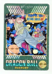 バンダイ ビジュアルアドベンチャー 95EX グッドバイ!! 258