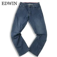 EDWIN エドウィン 通年 【JMH03】 USED加工 ジャージーズ★ ストレッチ デニム パンツ ジーンズ Sz.S メンズ 日本製