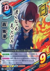 2026年最新】ヒロアカtcgの人気アイテム - メルカリ