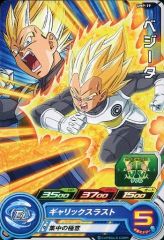 ドラゴンボールヒーローズ 孫悟空 ベジータ BMP-13 - メルカリ