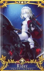 【中古】Fate [☆☆☆☆☆]：【第5段階】アルトリア・ペンドラゴン〔オルタ〕(ライダー)