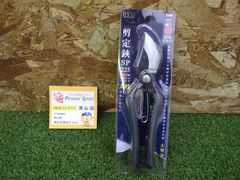 Item thumbnail for item 84da25ac-c880-4574-af2a-379febf04d91