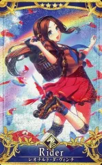 ♪Fate/Grand Order ライダー/レオナルド・ダ・ヴィンチ■＊同梱不可 2026年最新】Fate/Grand Order ライダー/レオナルド・ダ・ヴィンチの