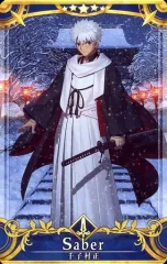 【中古】Fate [☆☆☆☆☆]：【第4段階】千子村正