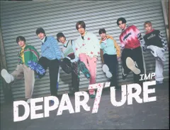 2026年最新】imp. departure 初回の人気アイテム - メルカリ