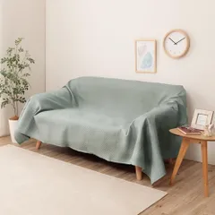 新品 イケヒコ マルチカバー ソファー カバー キルト ポート 約190×190cm グリーン 洗える 汚れ防止 こたつ布団カバー 北欧 おしゃれ シンプル 無地 ベッドカバー ラグカバー 正方形 2畳 #1295510125903