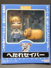 グッドスマイルカンパニー ねんどろいど/FATE/STAY NIGHT へたれセイバー(私服/通常版) 3