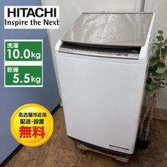 安いBW-DV100の通販商品を比較 | ショッピング情報のオークファン