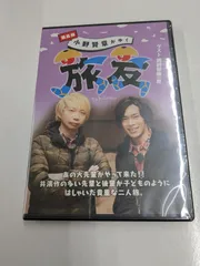 2026年最新】小野賢章の人気アイテム - メルカリ